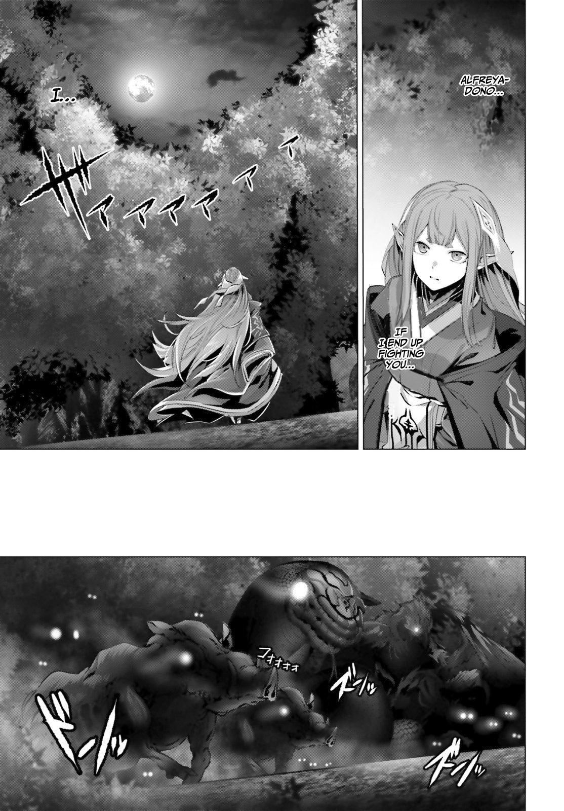 Page 37 of Chapter 23