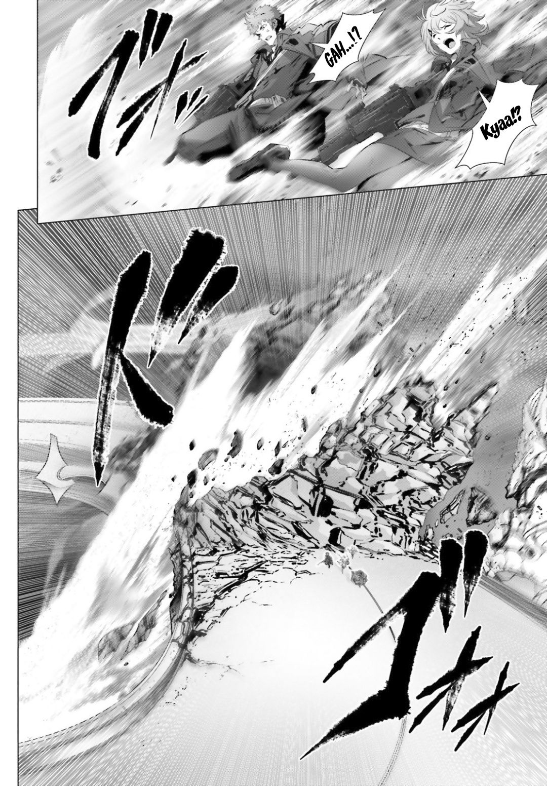Page 19 of Chapter 24