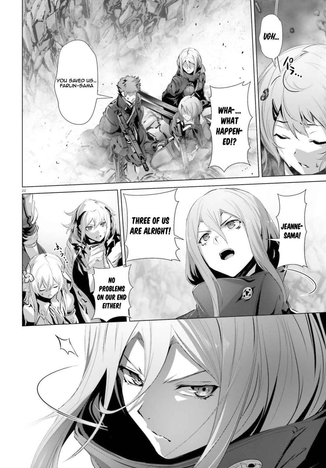 Page 21 of Chapter 24
