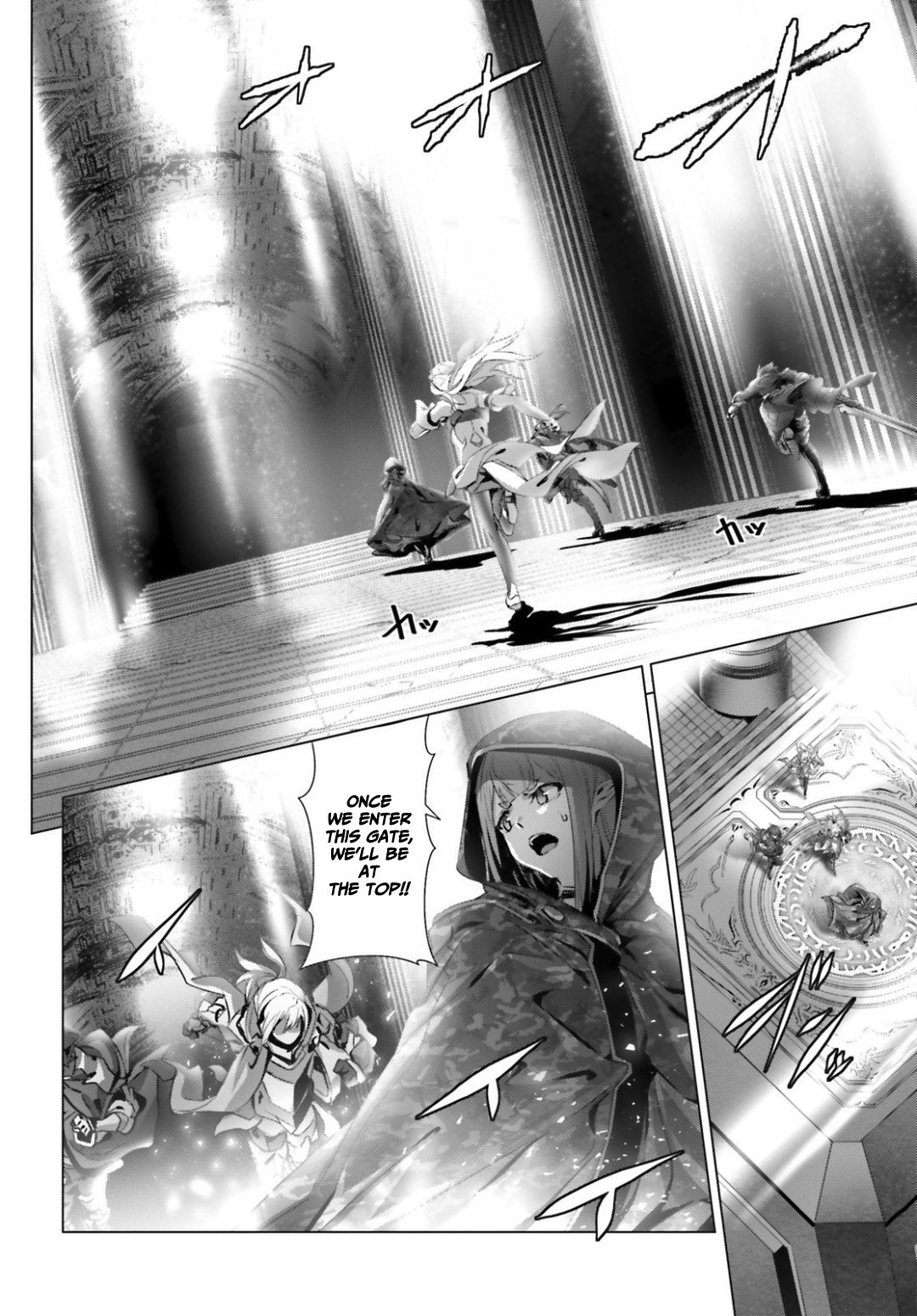 Page 25 of Chapter 24