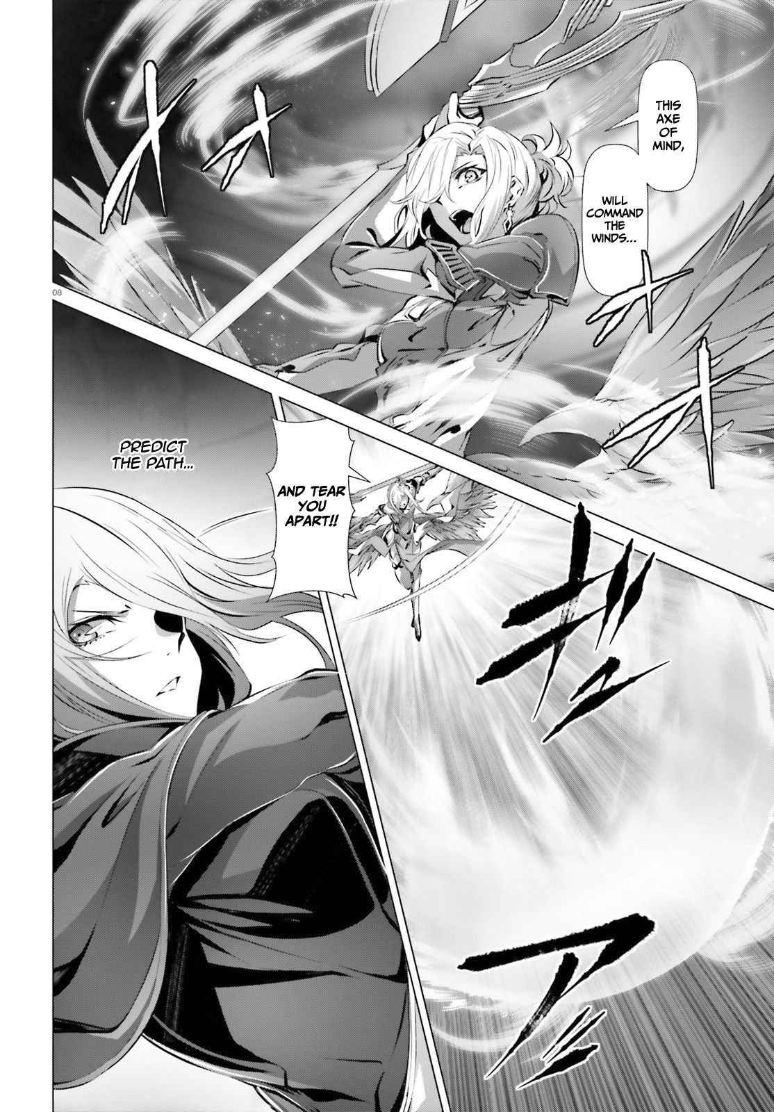 Page 7 of Chapter 25.1