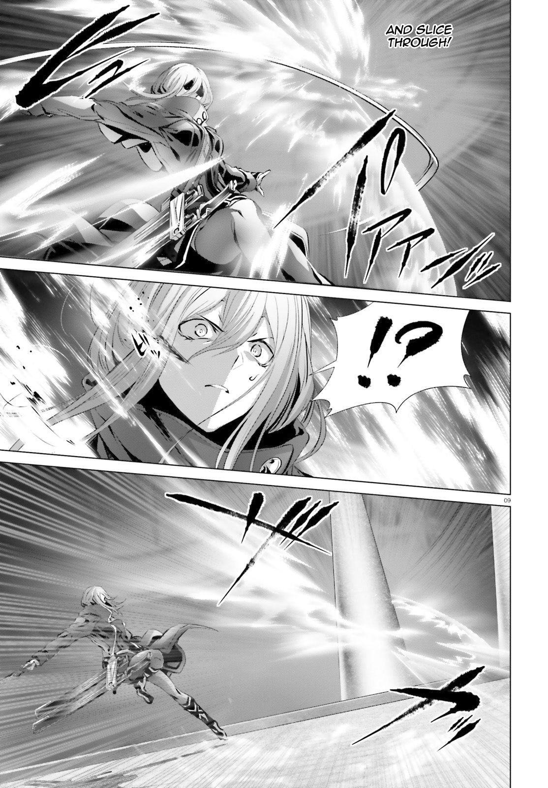 Page 8 of Chapter 25.1