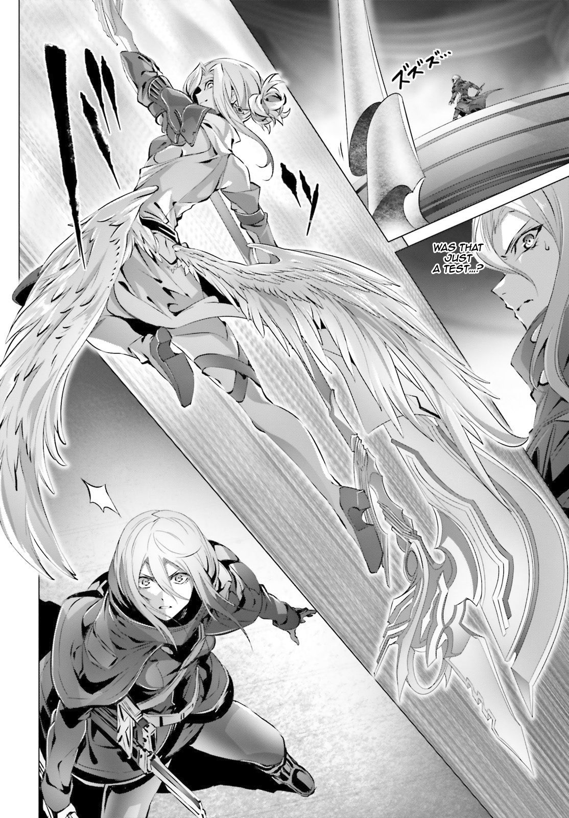Page 9 of Chapter 25.1