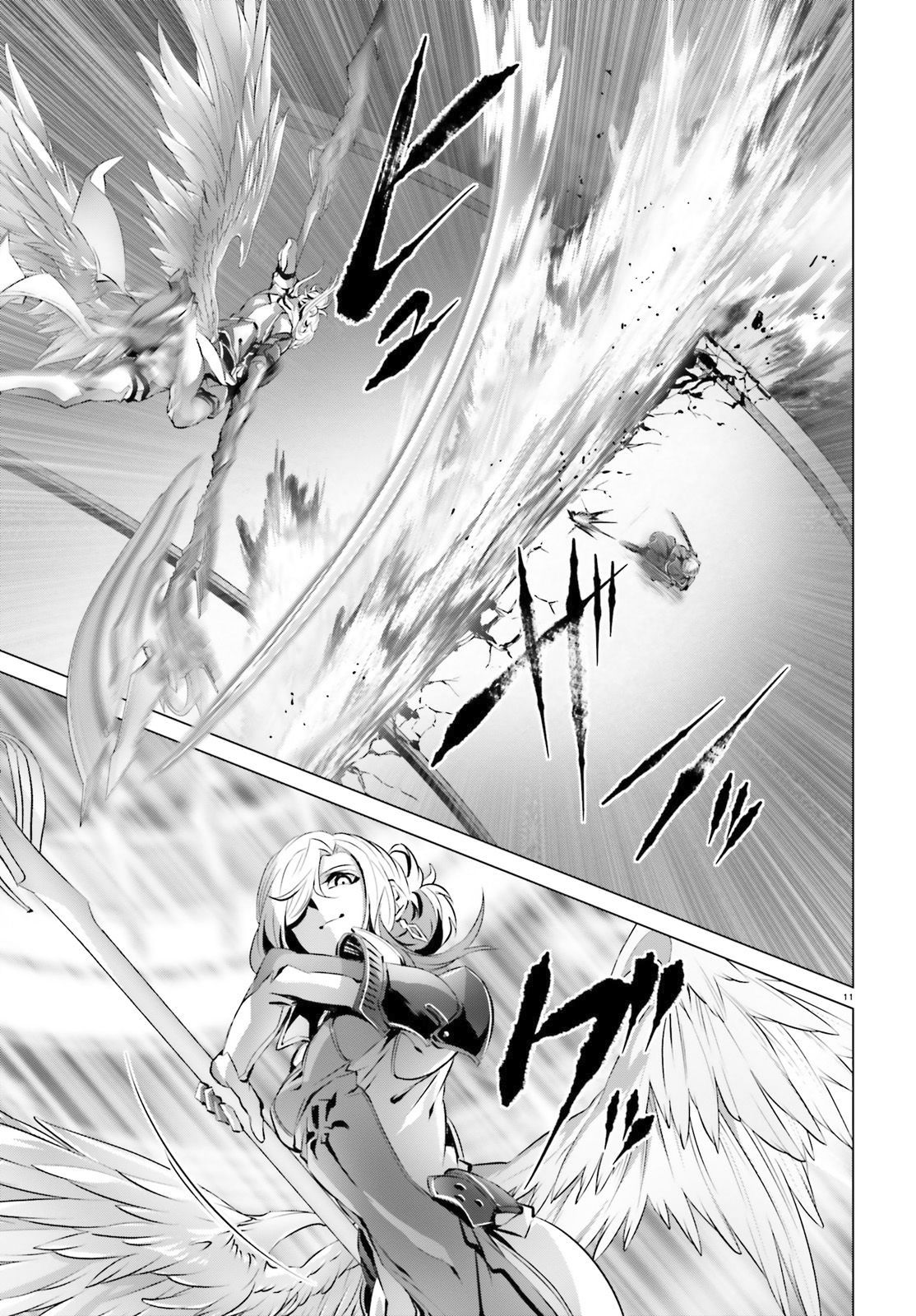 Page 10 of Chapter 25.1