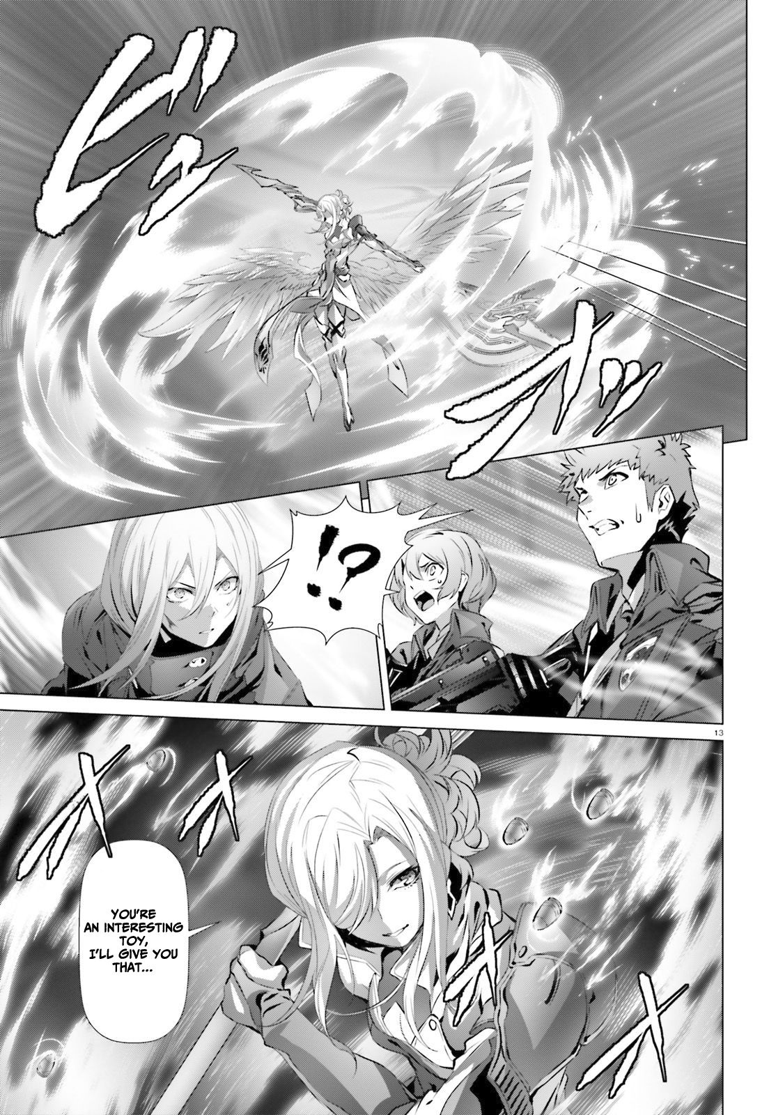 Page 12 of Chapter 25.1