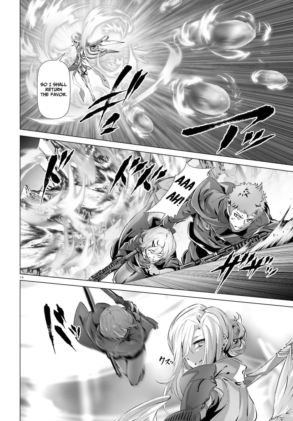 Page 13 of Chapter 25.1