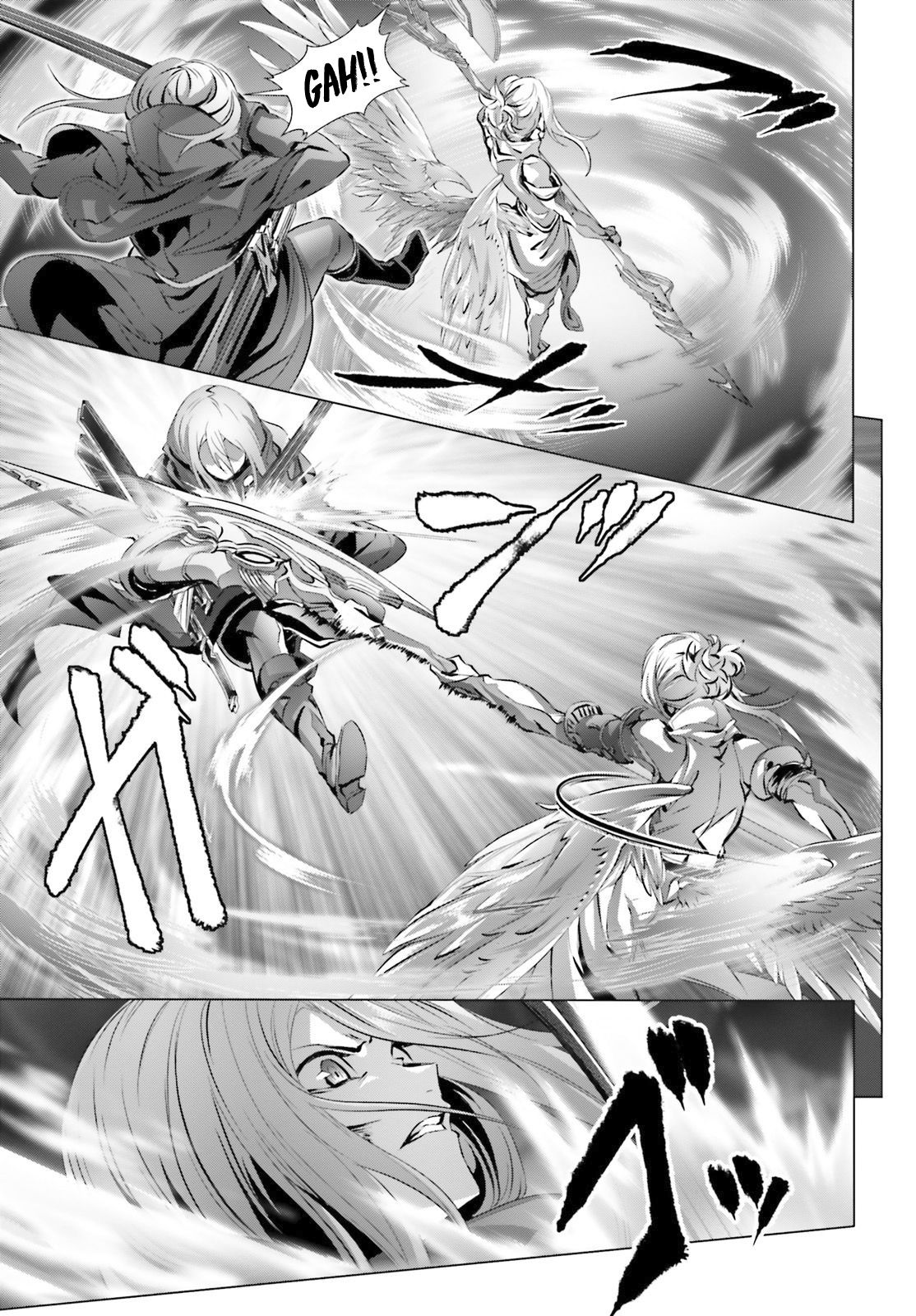 Page 14 of Chapter 25.1