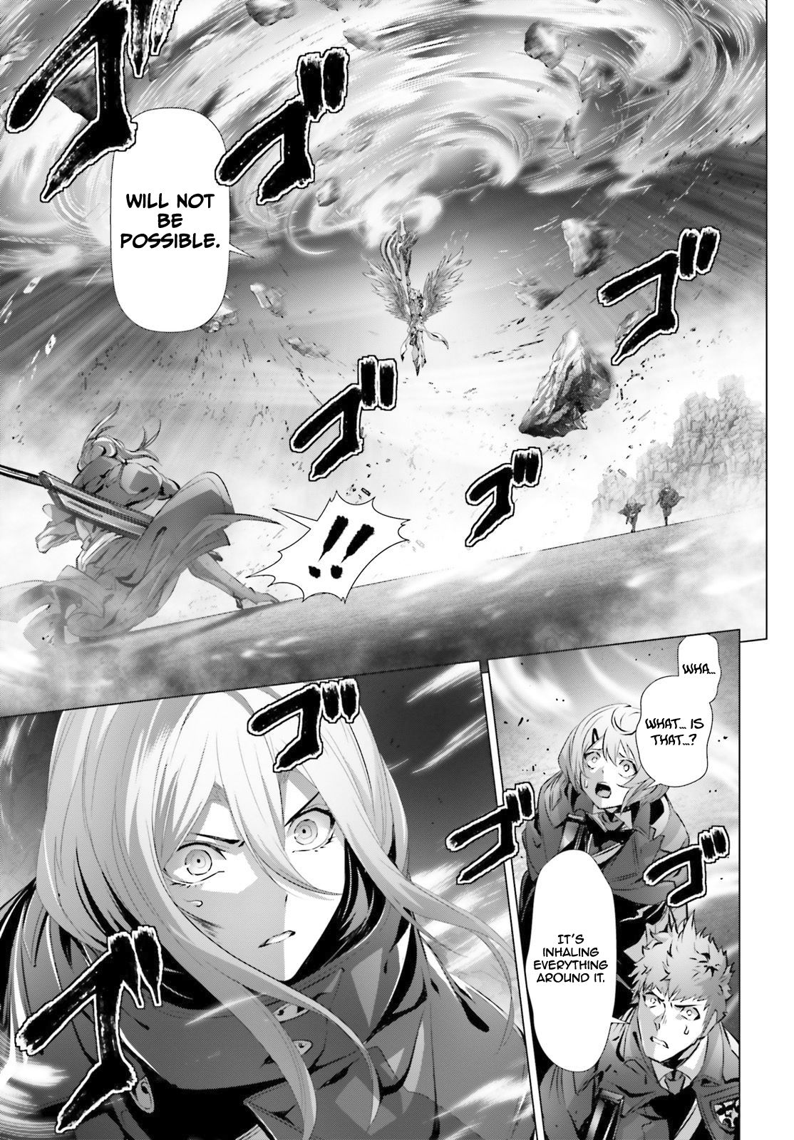 Page 16 of Chapter 25.1