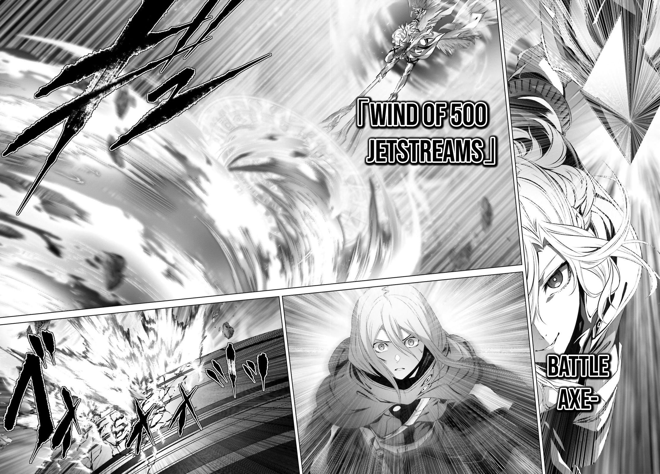 Page 17 of Chapter 25.1