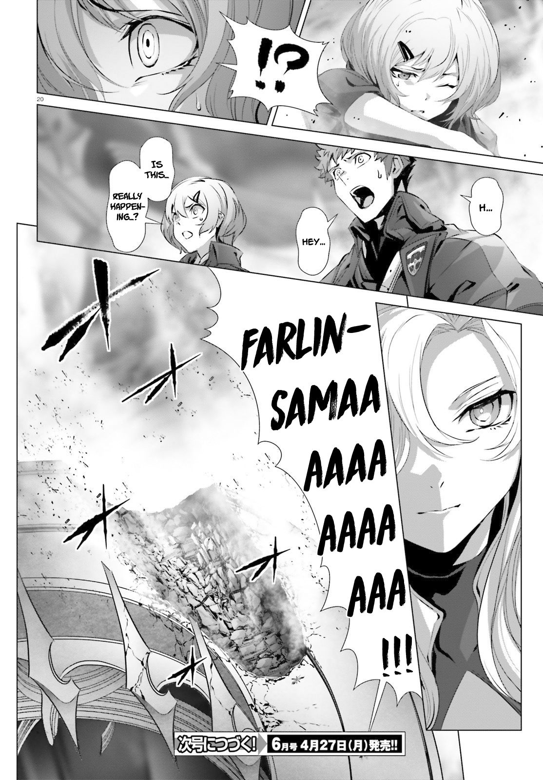 Page 18 of Chapter 25.1