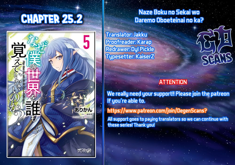 Page 1 of Chapter 25.2
