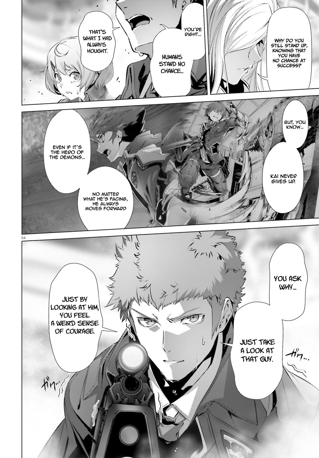 Page 5 of Chapter 25.2