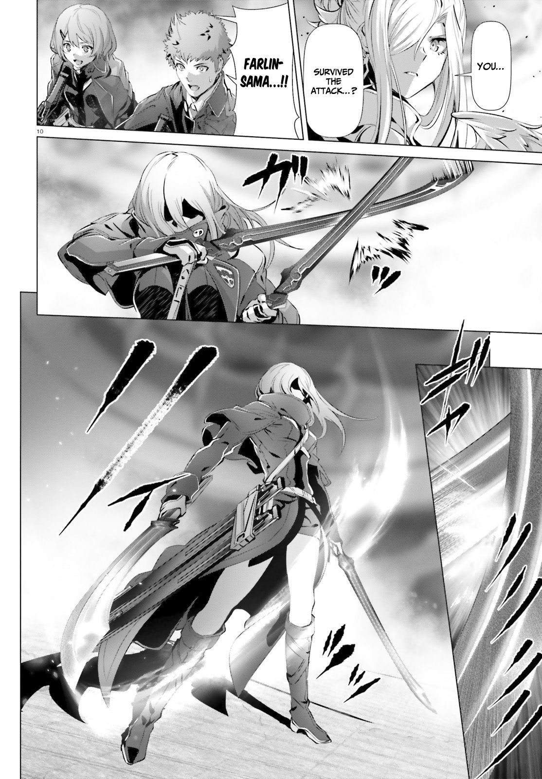 Page 10 of Chapter 25.2