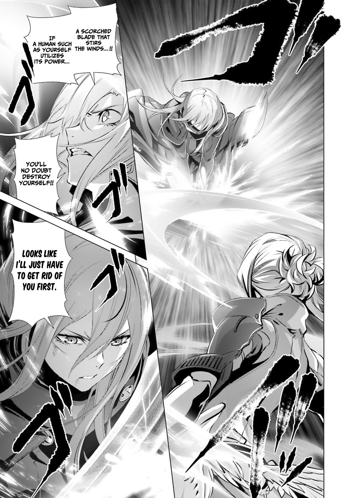 Page 16 of Chapter 25.2