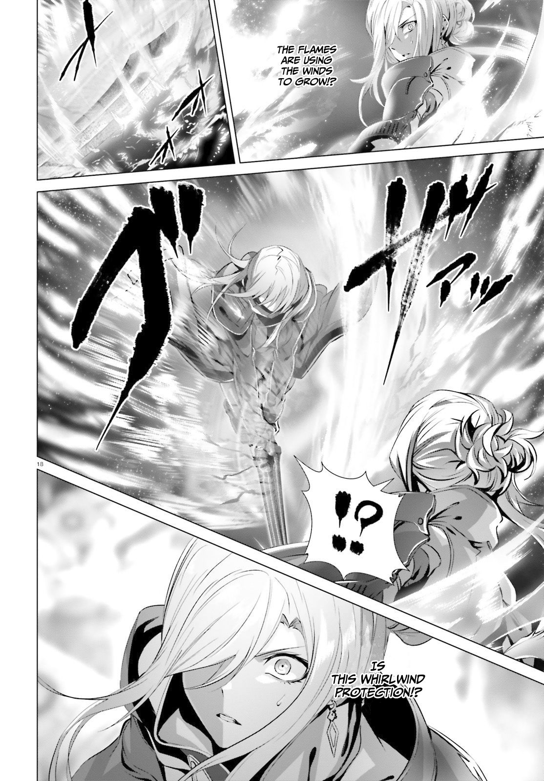 Page 17 of Chapter 25.2