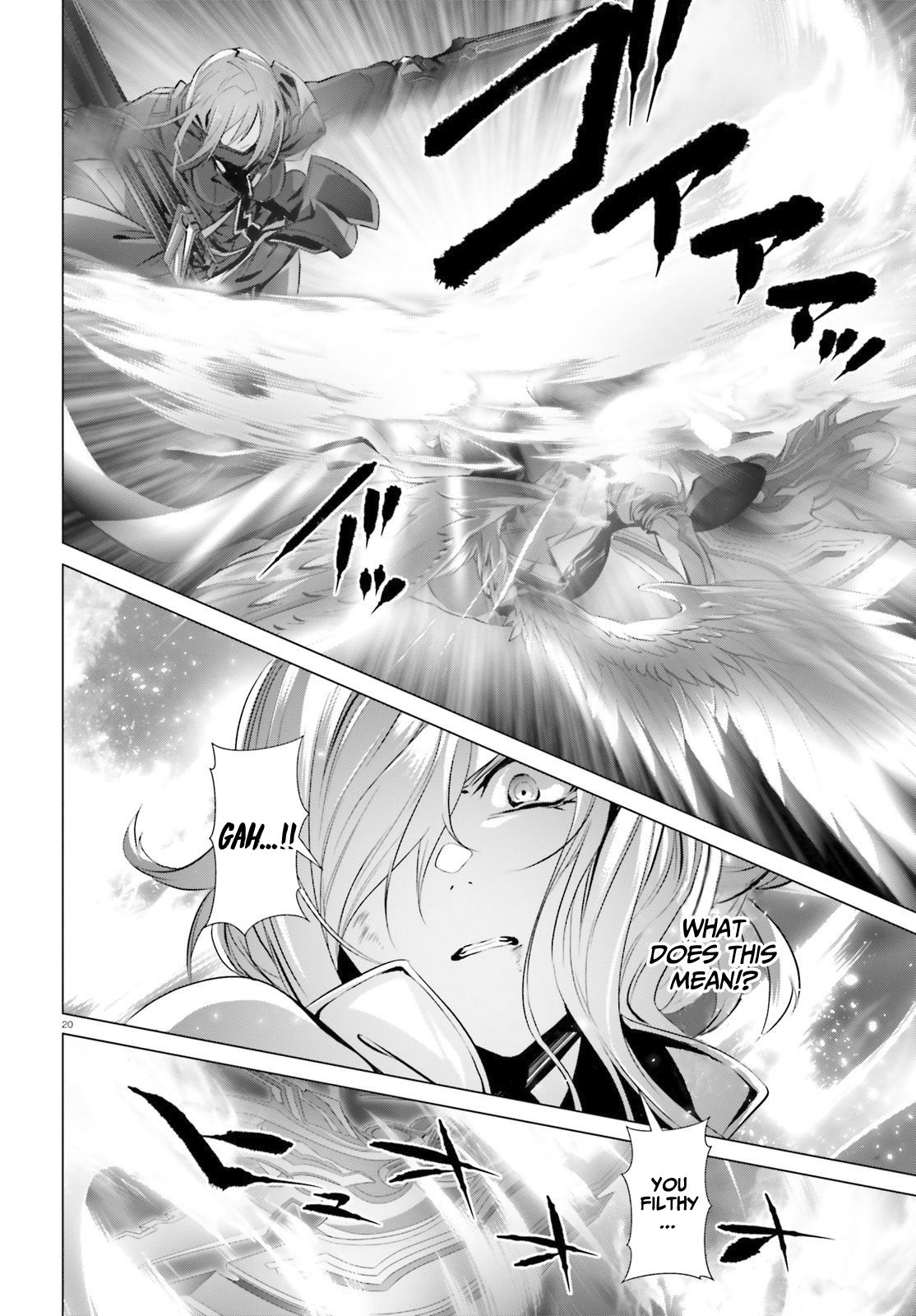 Page 19 of Chapter 25.2
