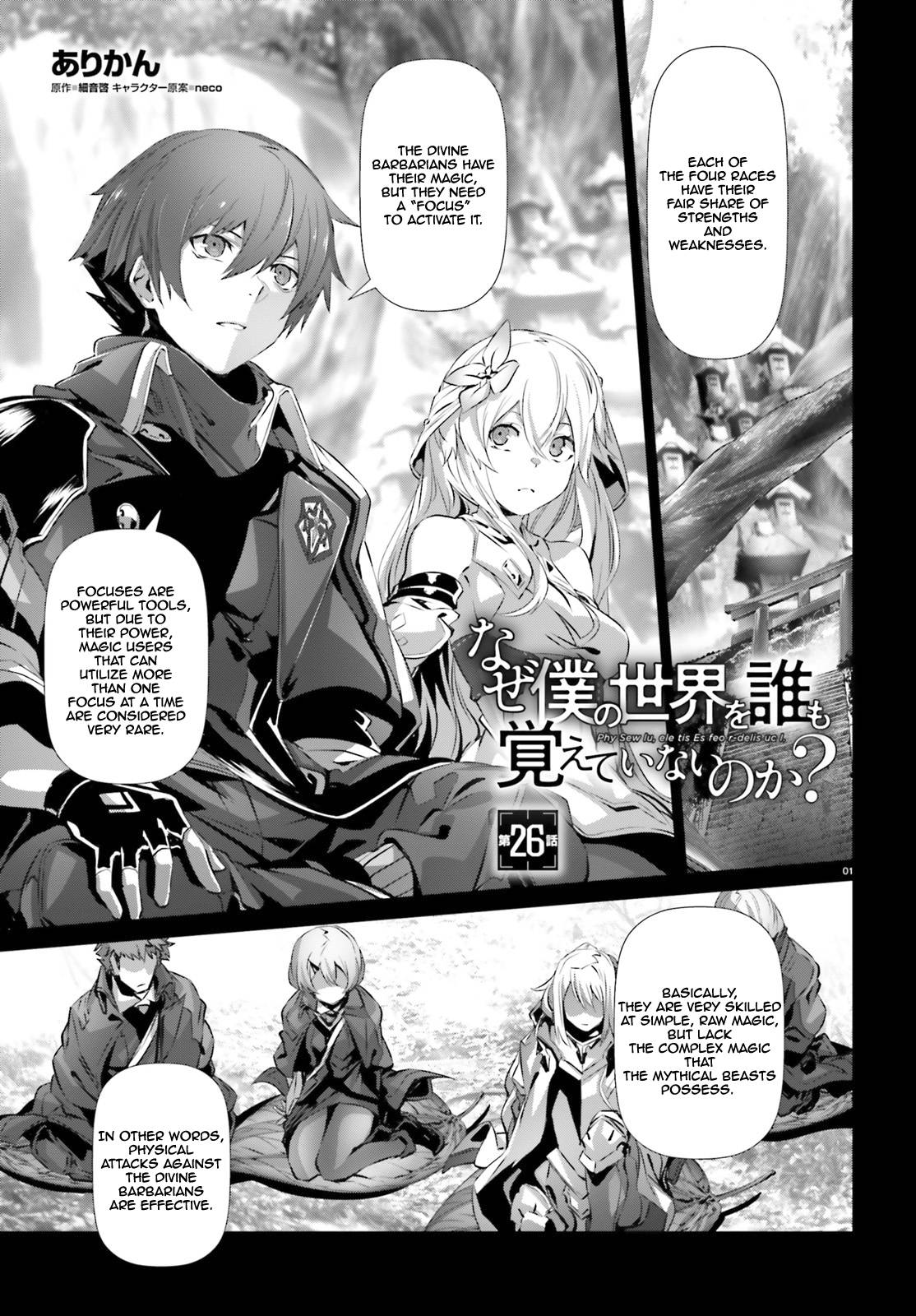 Page 2 of Chapter 26