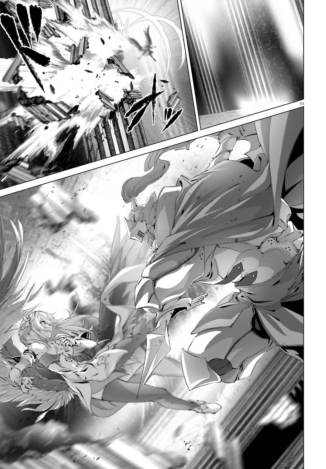 Page 4 of Chapter 26