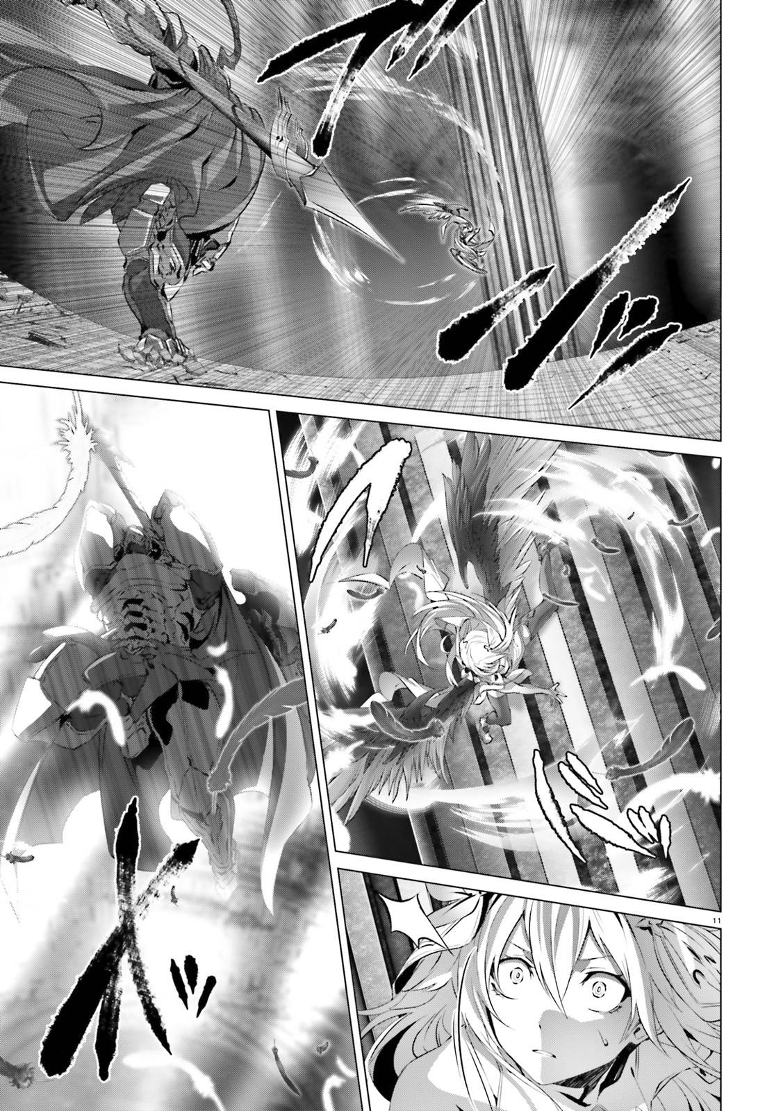 Page 12 of Chapter 26