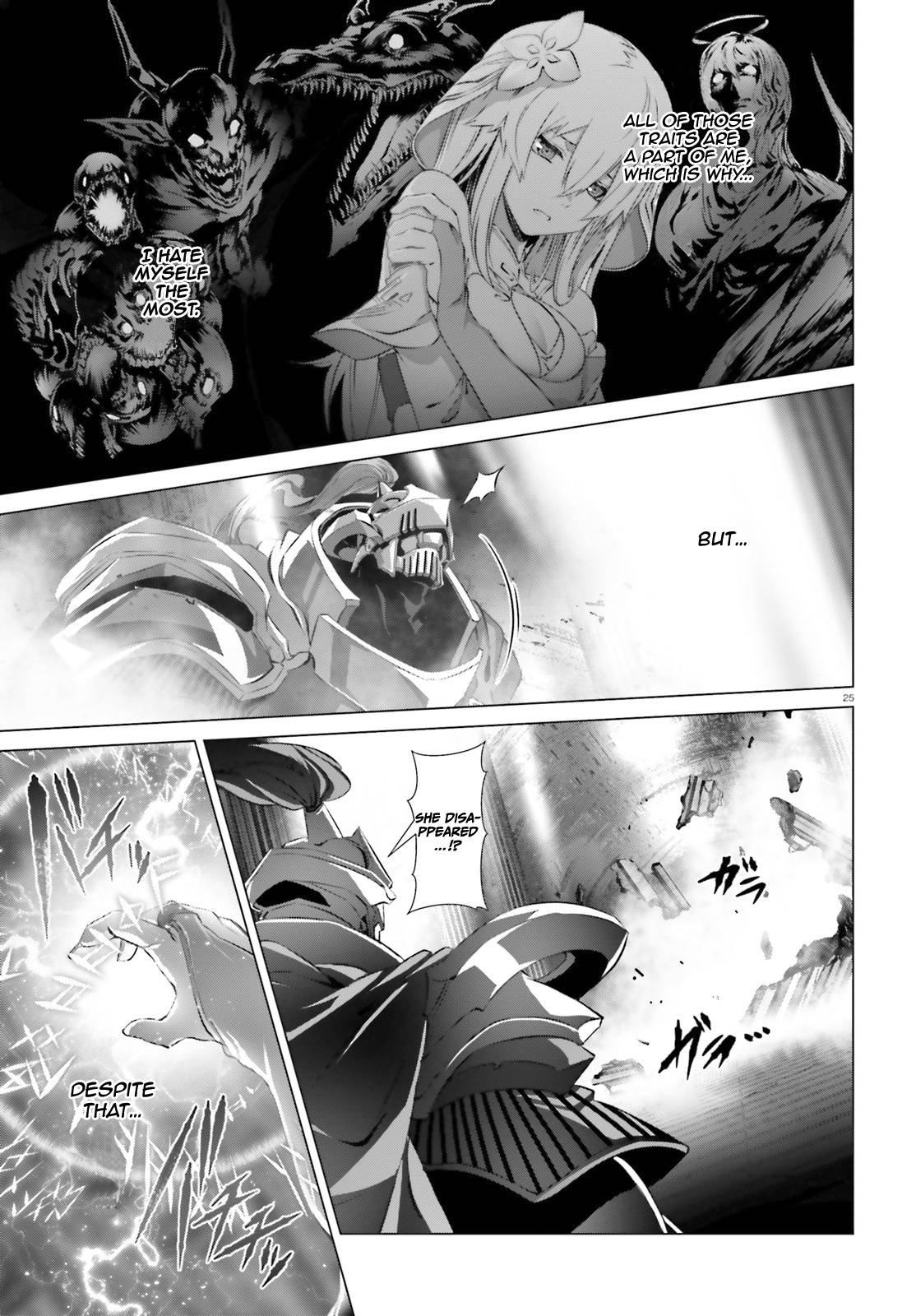 Page 25 of Chapter 26