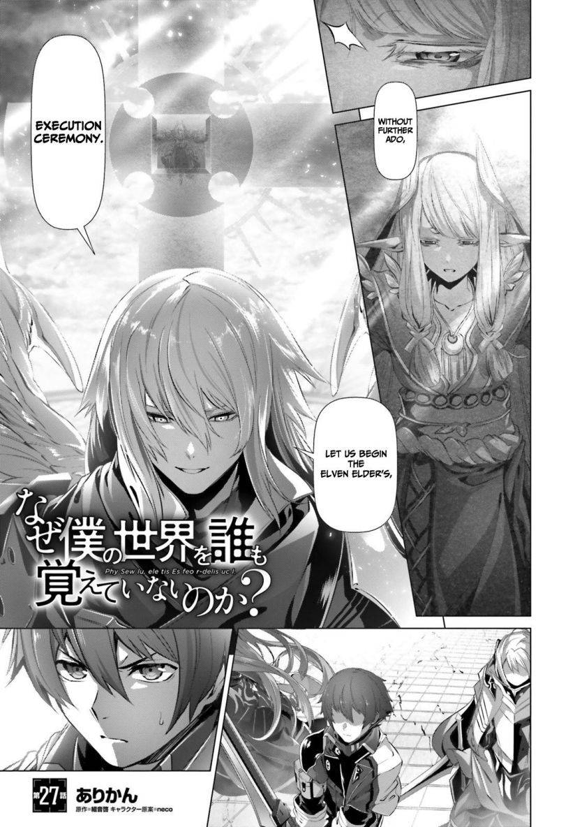 Page 2 of Chapter 27.1