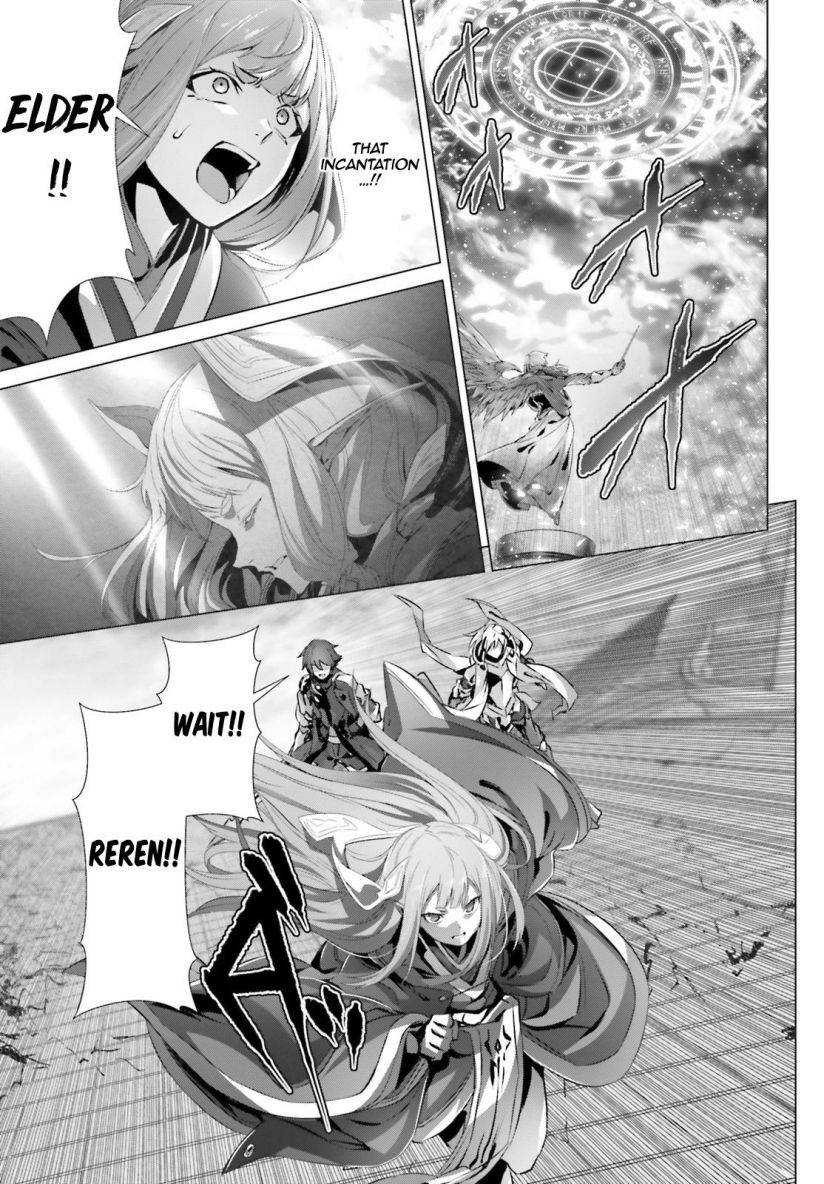 Page 4 of Chapter 27.1