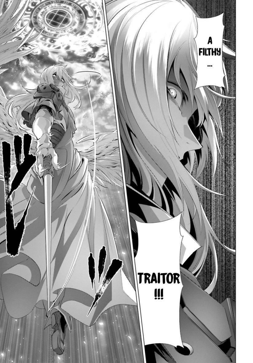 Page 6 of Chapter 27.1