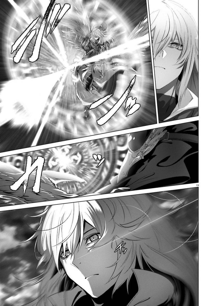 Page 16 of Chapter 27.1