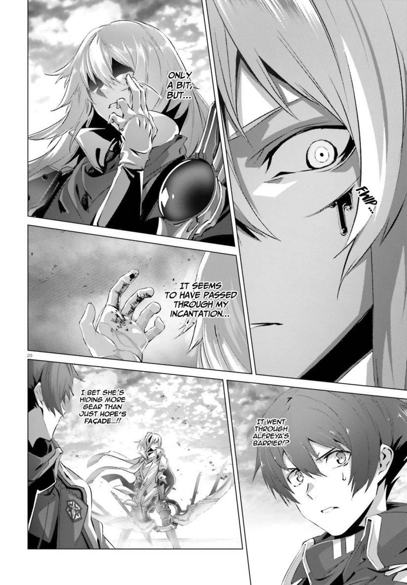 Page 17 of Chapter 27.1