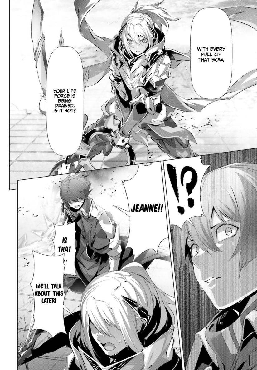 Page 19 of Chapter 27.1