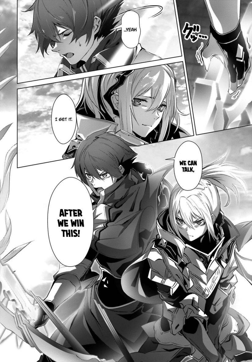 Page 21 of Chapter 27.1
