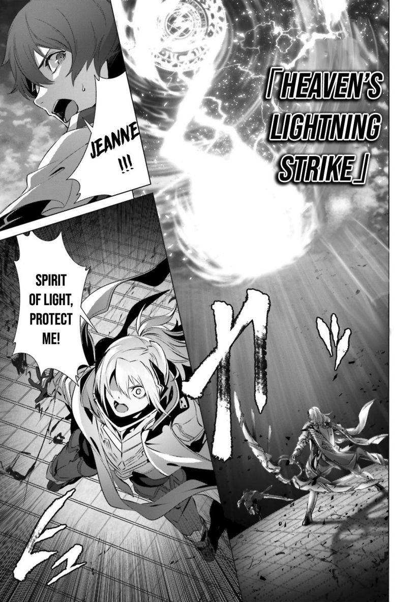 Page 24 of Chapter 27.1