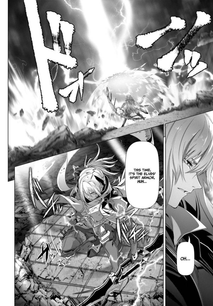 Page 25 of Chapter 27.1