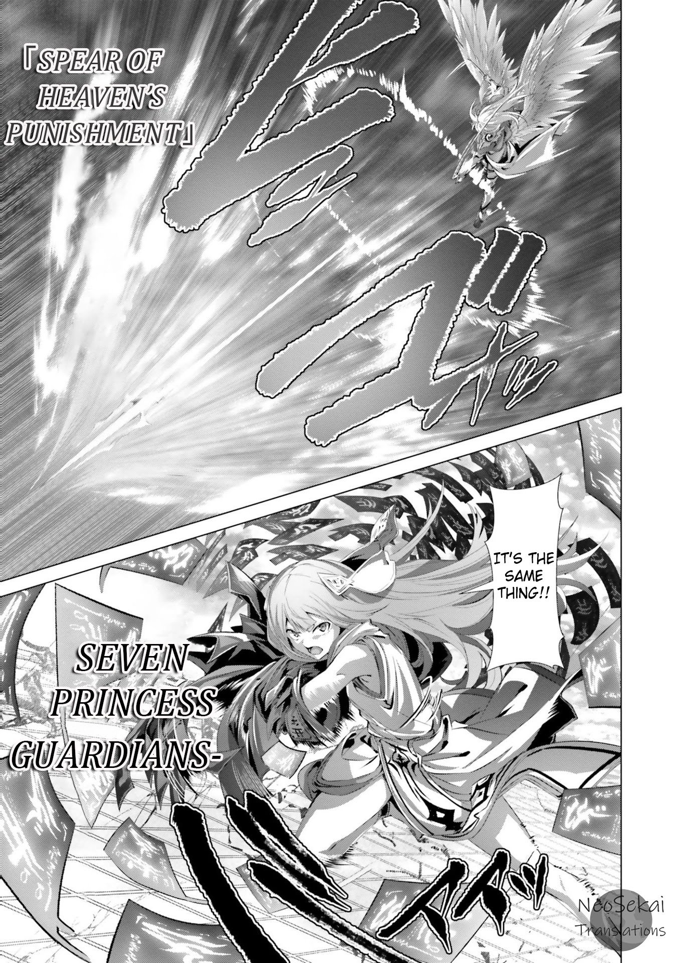 Page 3 of Chapter 27.2