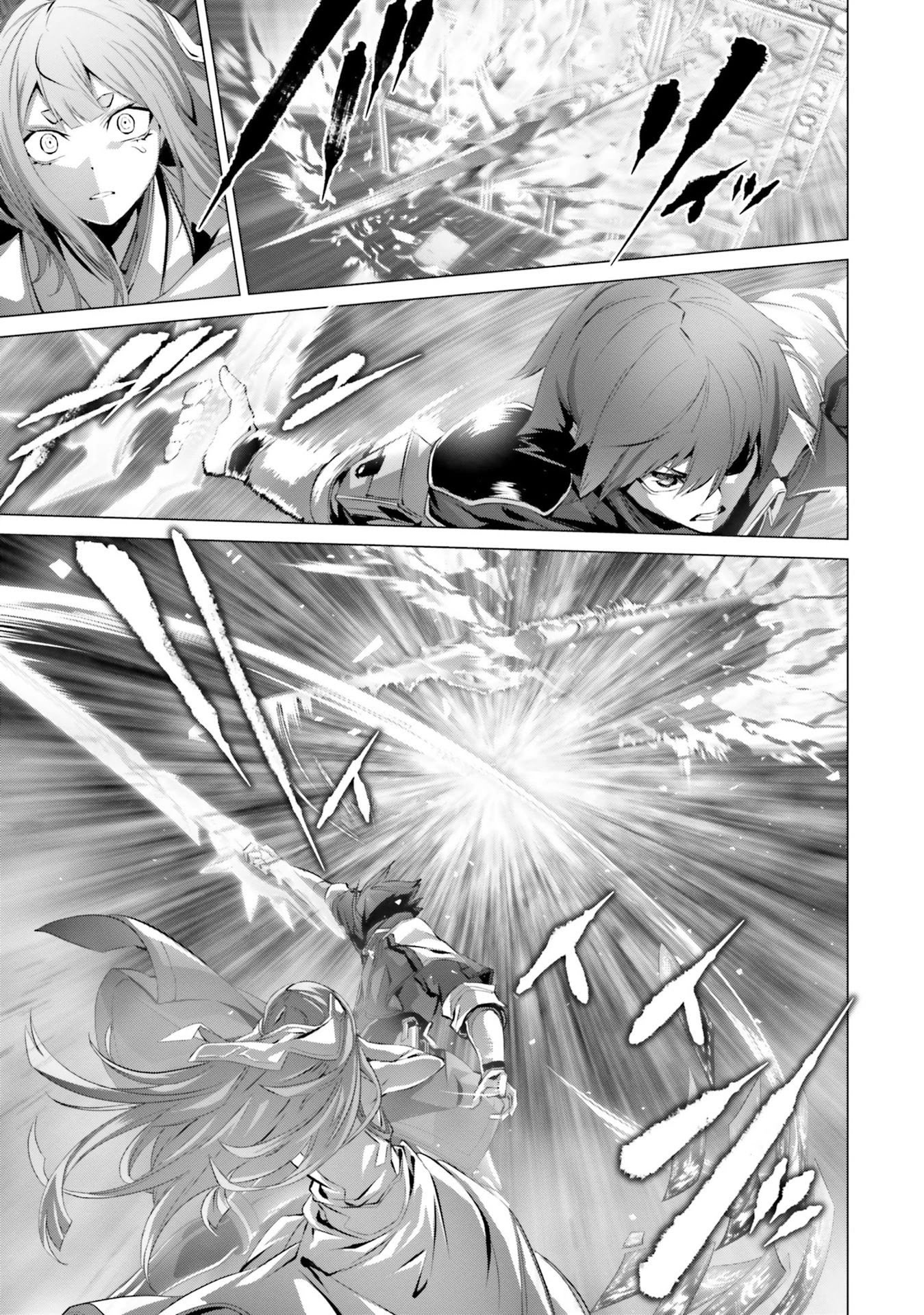 Page 5 of Chapter 27.2