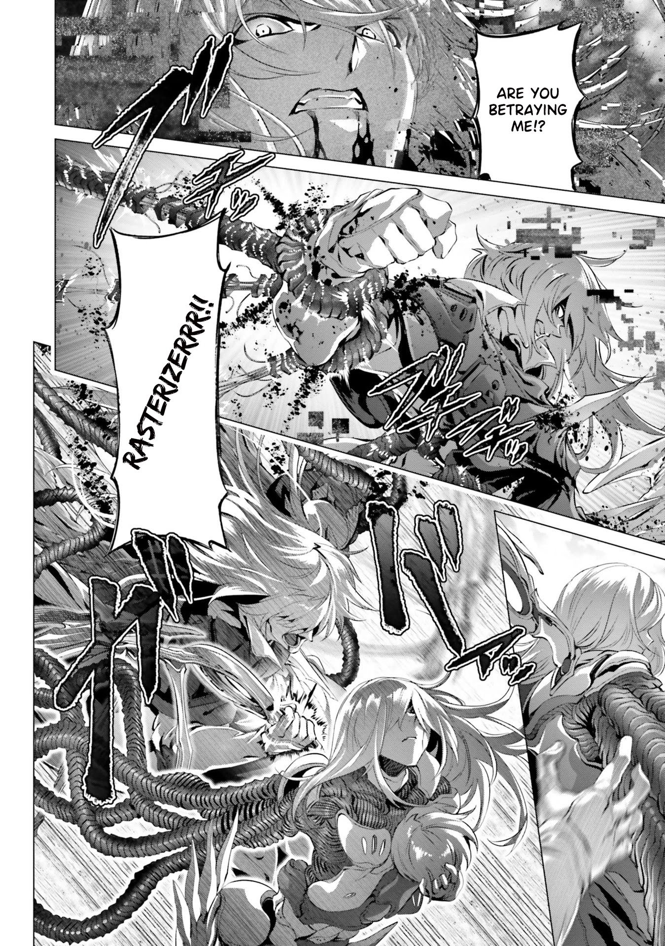 Page 14 of Chapter 28.1