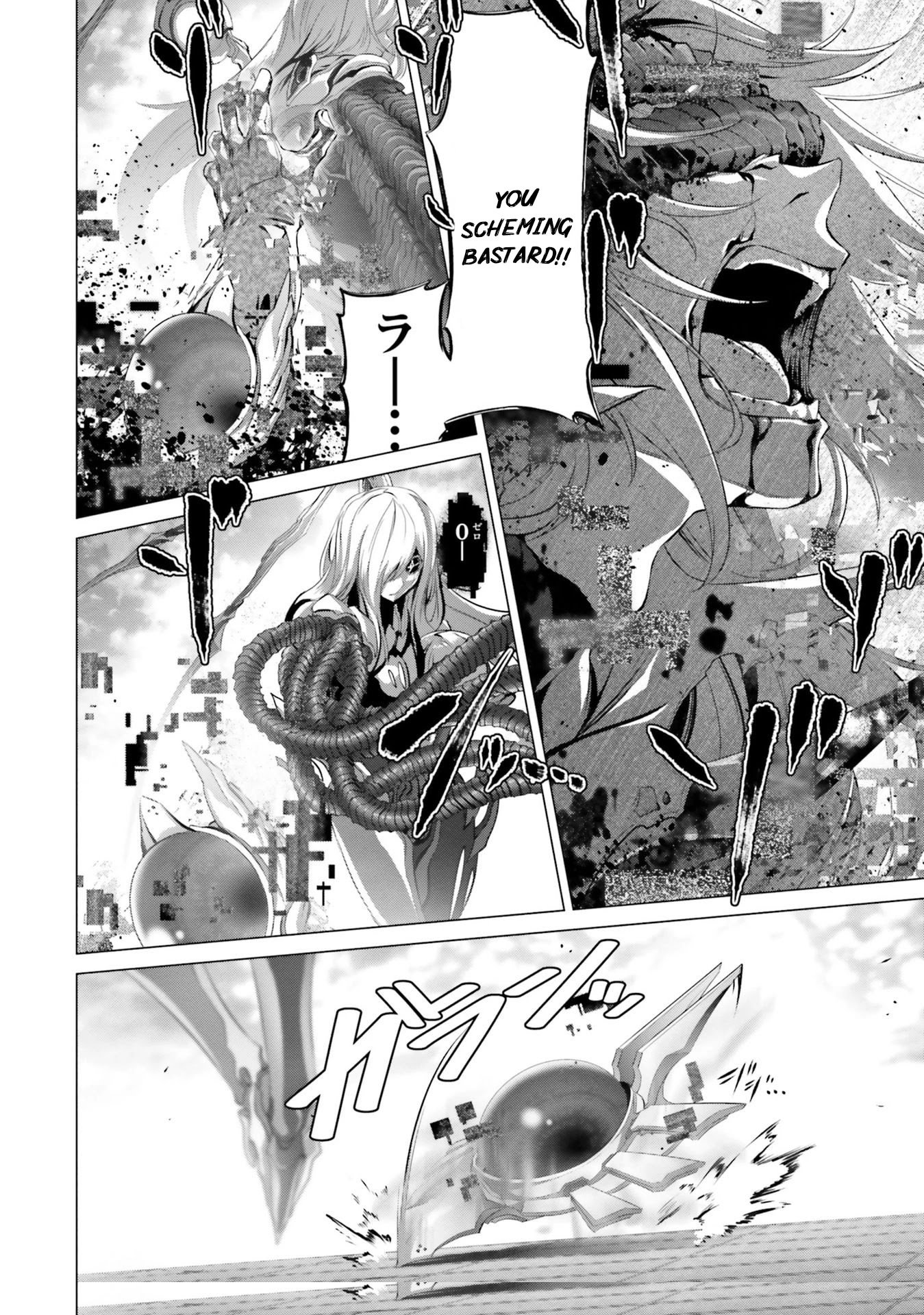 Page 16 of Chapter 28.1