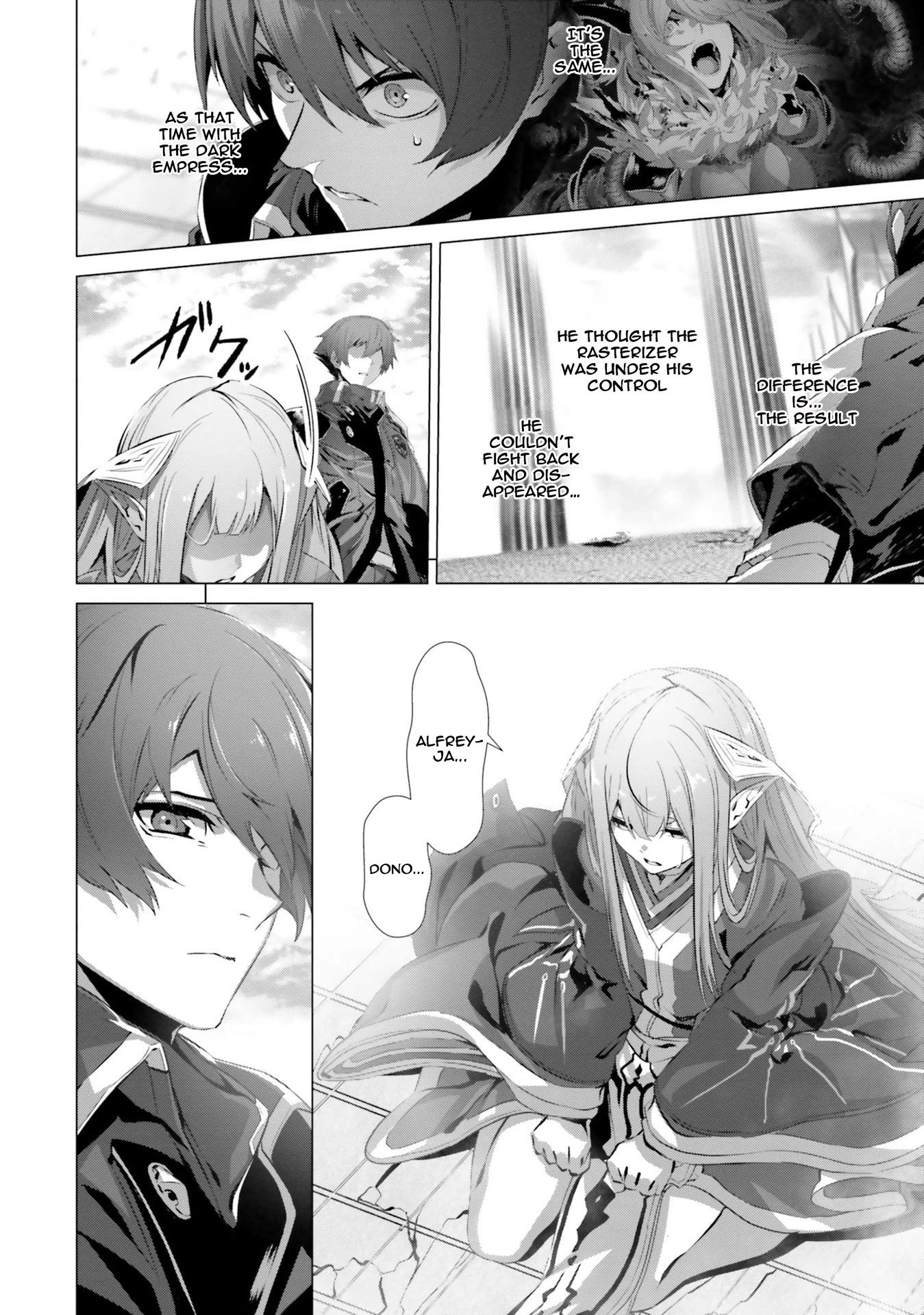 Page 18 of Chapter 28.1