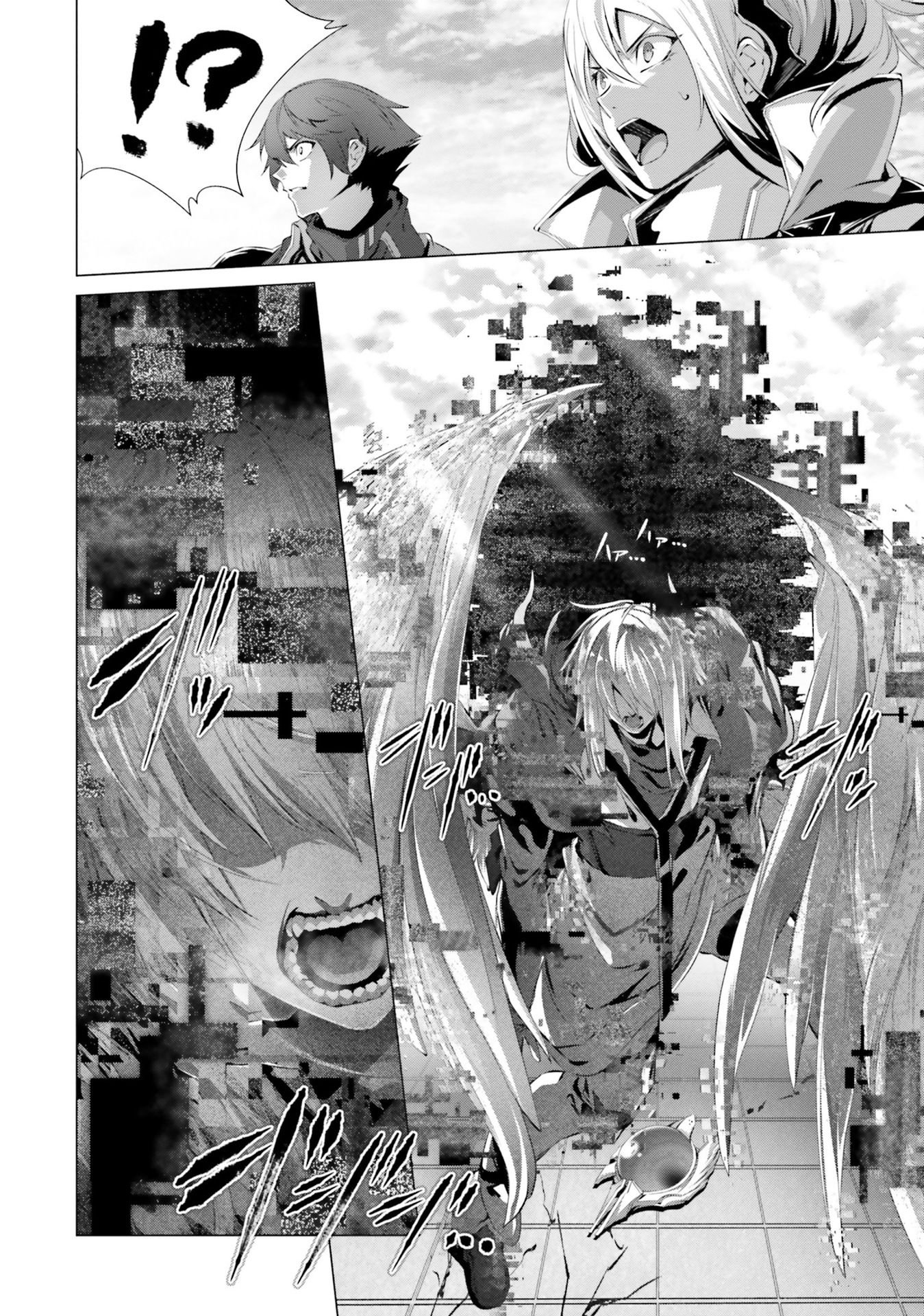 Page 22 of Chapter 28.1