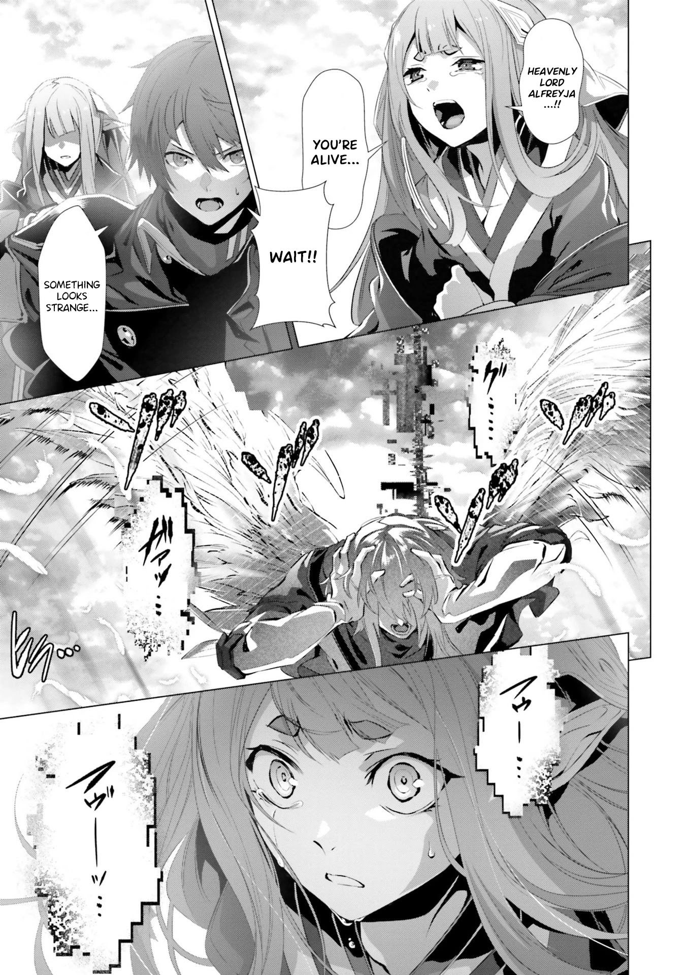 Page 23 of Chapter 28.1
