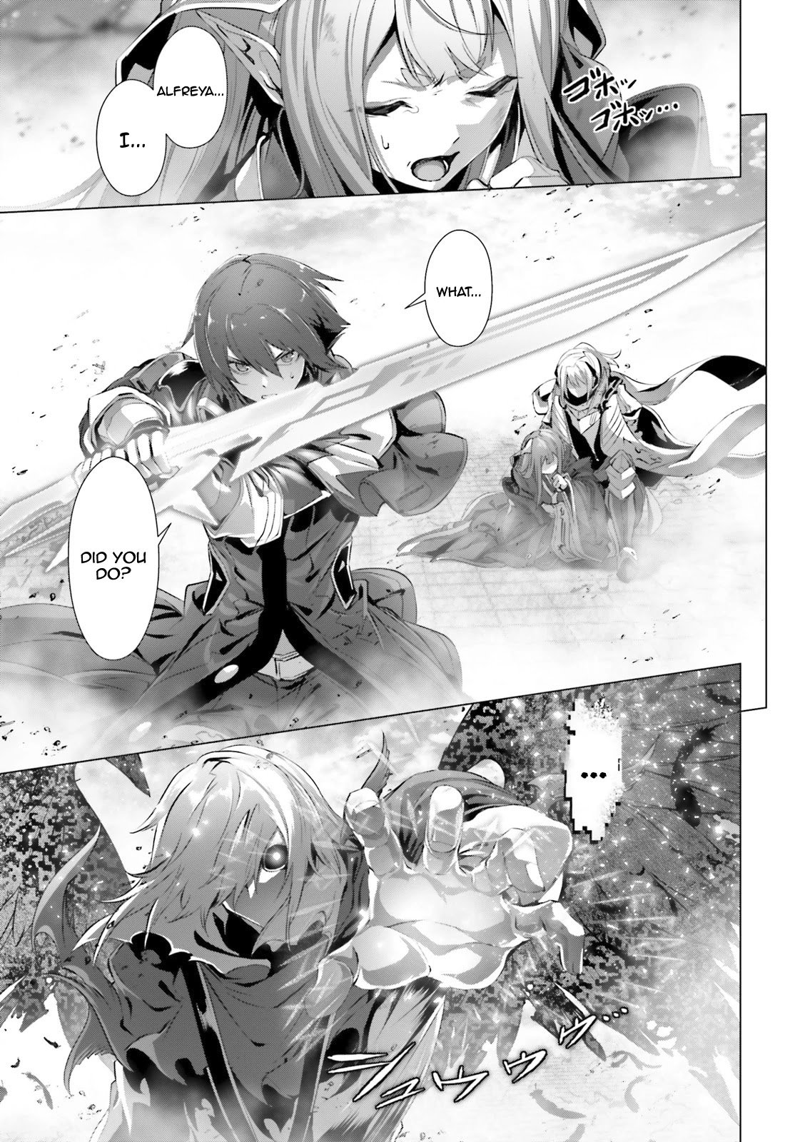 Page 7 of Chapter 28.2