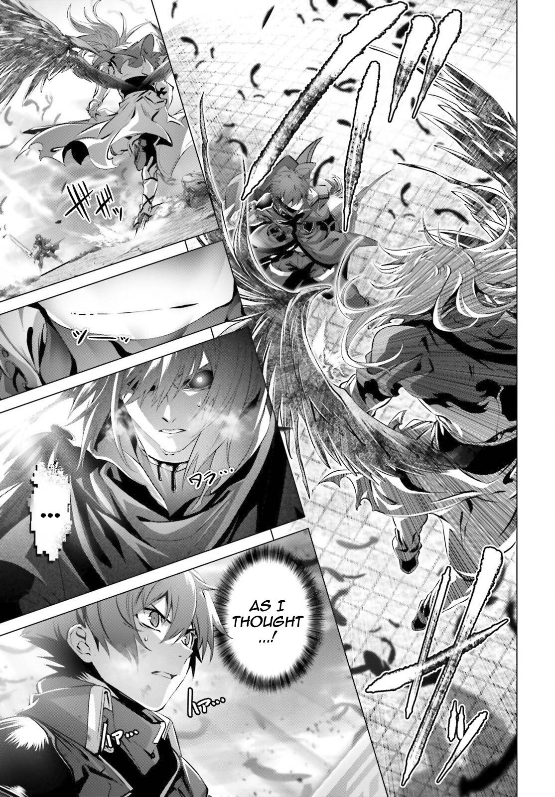 Page 6 of Chapter 29.2