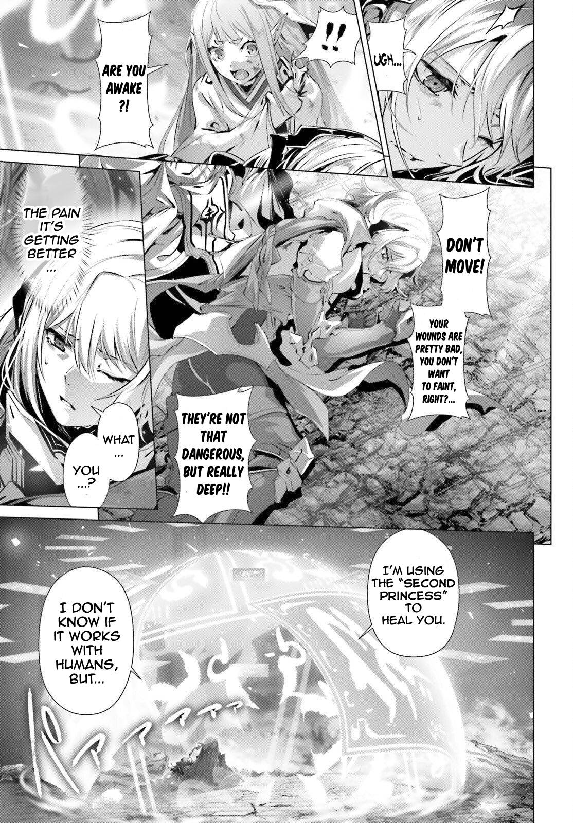 Page 12 of Chapter 29.2