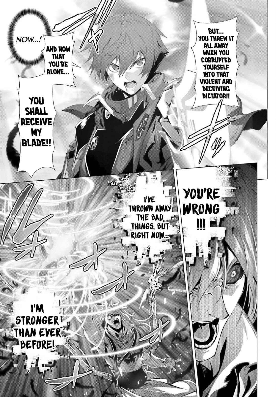 Page 16 of Chapter 29.2