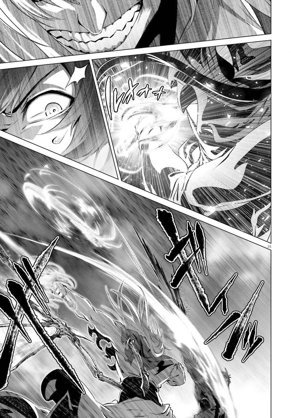 Page 23 of Chapter 29.2