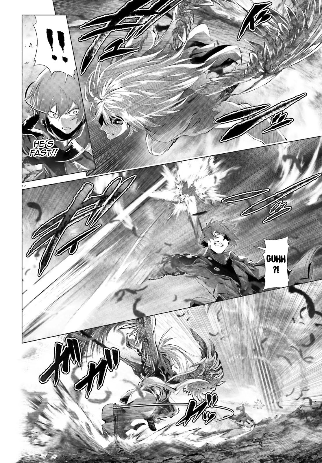 Page 12 of Chapter 29