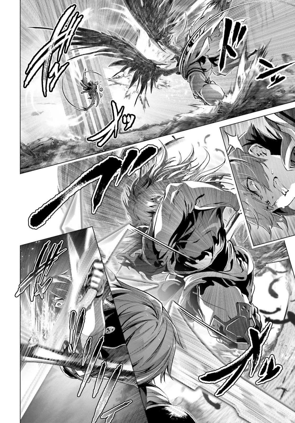 Page 14 of Chapter 29