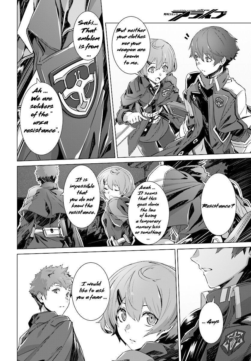 Page 7 of Chapter 3