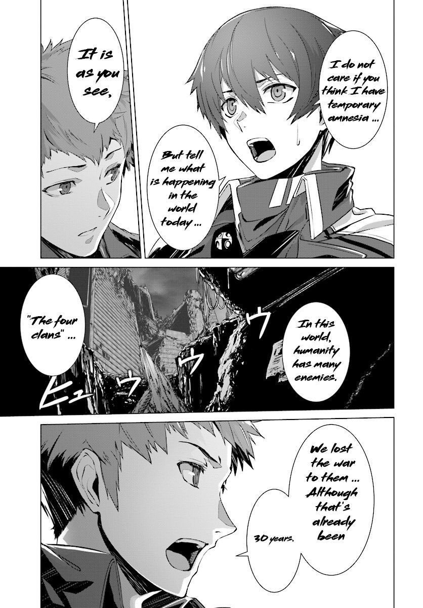 Page 8 of Chapter 3