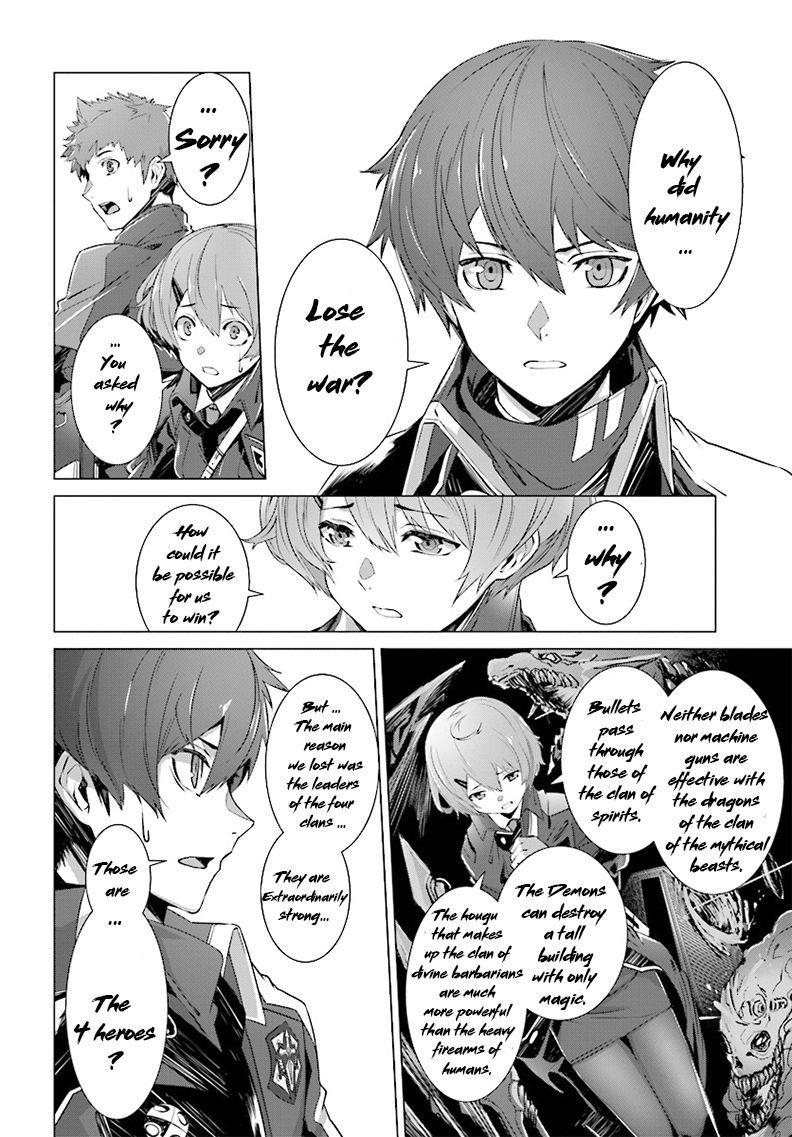 Page 14 of Chapter 3